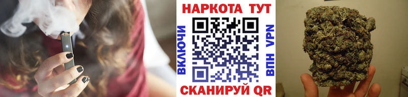 Где продают наркотики Мамоново Галлюциногенные грибы А ПВП Cocaine МЕФ Марихуана кракен как войти ГАШИШ