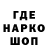 A-PVP кристаллы Liloo Dales
