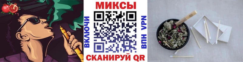 БУТИРАТ 99%  наркота  Мамоново 