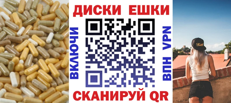 Ecstasy mix МЕГА ССЫЛКА Мамоново где можно купить