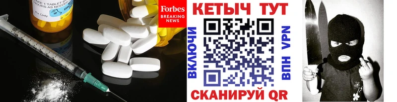 сайты даркнета Telegram  ОМГ ОМГ ссылка  Мамоново  КЕТАМИН VHQ 
