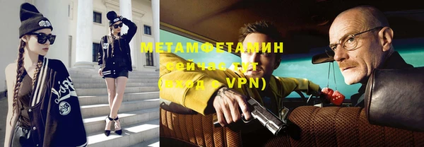 мяу мяу мука Майский