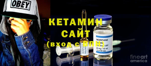 гашик Магадан