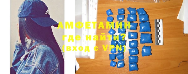 гашик Магадан