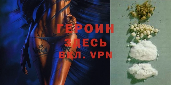 мяу мяу мука Майский