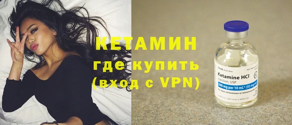 винт Магас