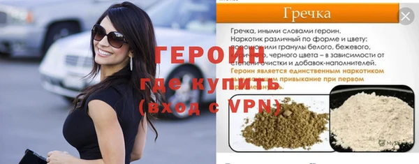 мяу мяу мука Майский