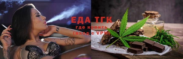гашик Магадан