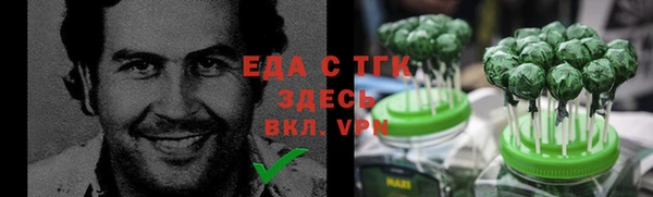 винт Магас