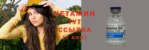 мяу мяу мука Майский