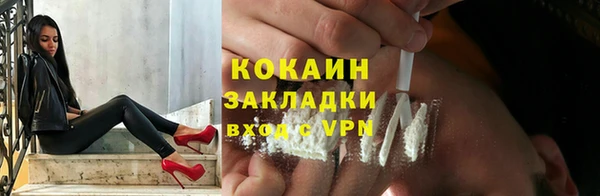 гашик Магадан
