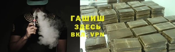 винт Магас