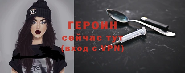 скорость mdpv Мегион