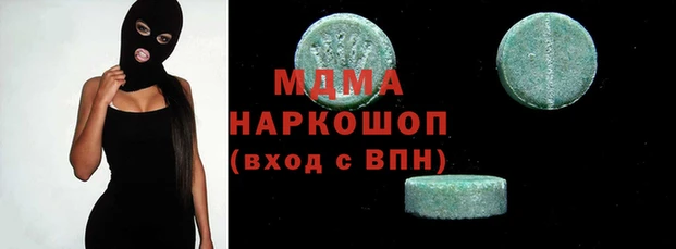 винт Магас