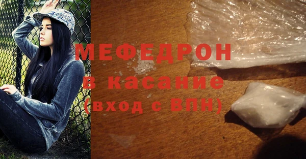 винт Магас