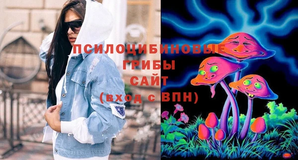 каннабис Медвежьегорск