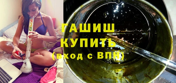 винт Магас