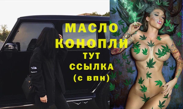 гашик Магадан