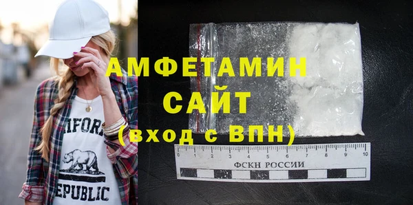 гашик Магадан
