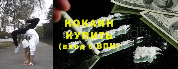 гашик Магадан