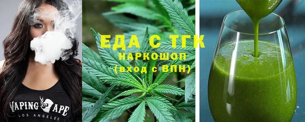 мяу мяу мука Майский