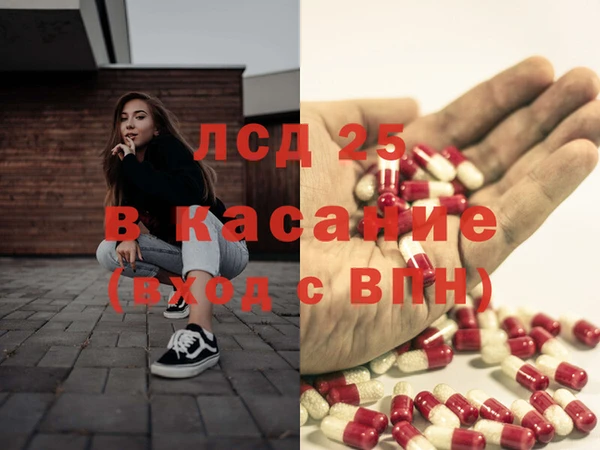 мяу мяу мука Майский