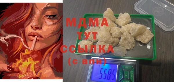 винт Магас