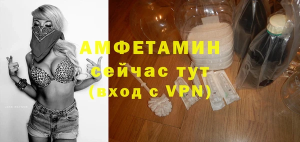 каннабис Медвежьегорск