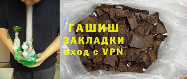 винт Магас