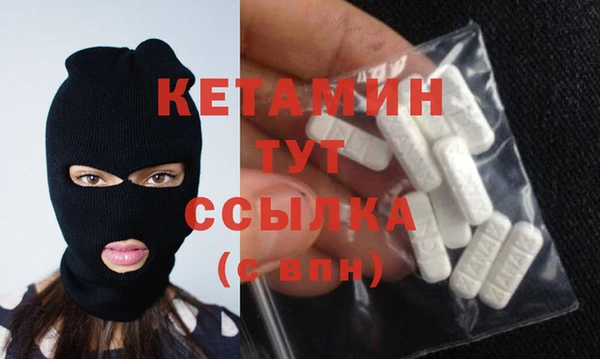 мяу мяу мука Майский