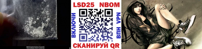 сколько стоит  Мамоново  ЛСД экстази кислота 