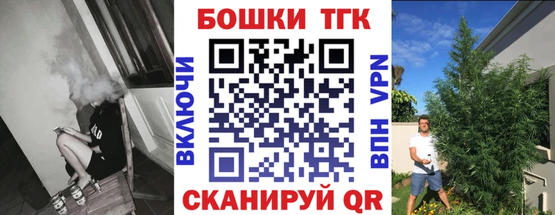 сколько стоит  Мамоново  Бошки Шишки сатива 